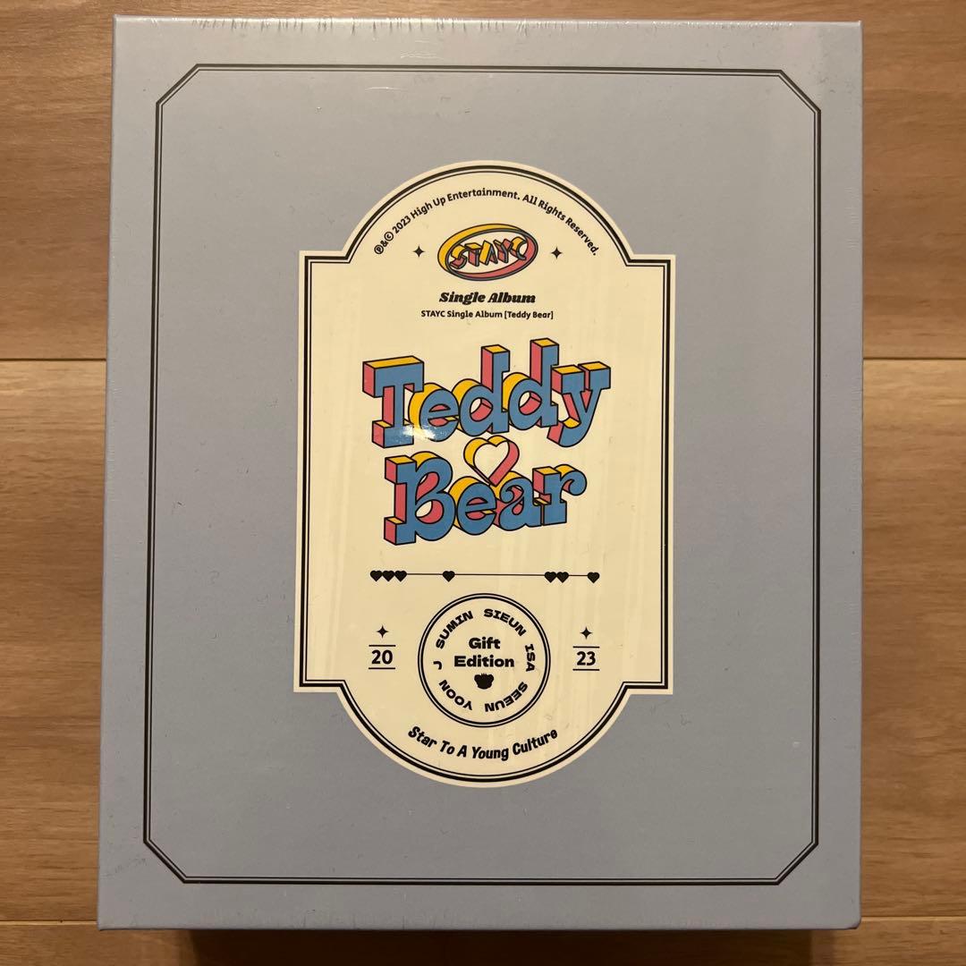 STAYC Teddy Bear Gift Edition 新品未開封
