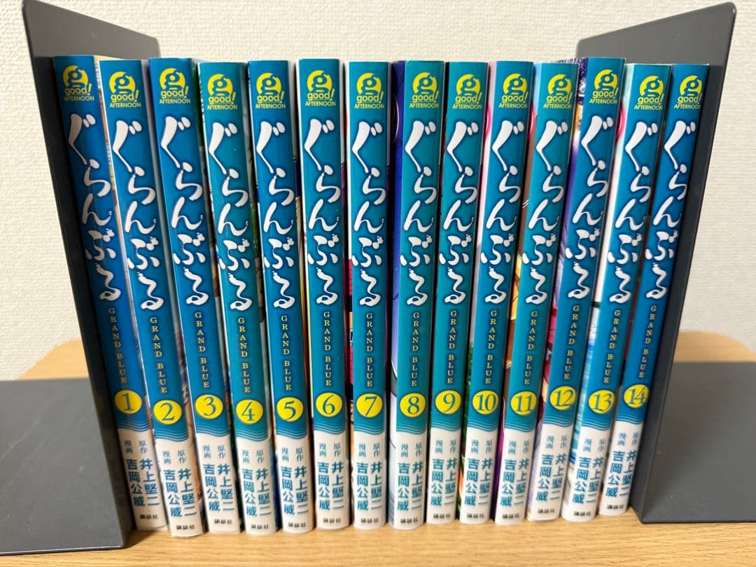 ぐらんぶる 1-25巻