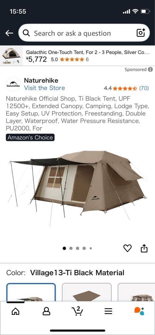 Naturehike village 13 ロッジテント ヴィレッジ ワンタッチ
