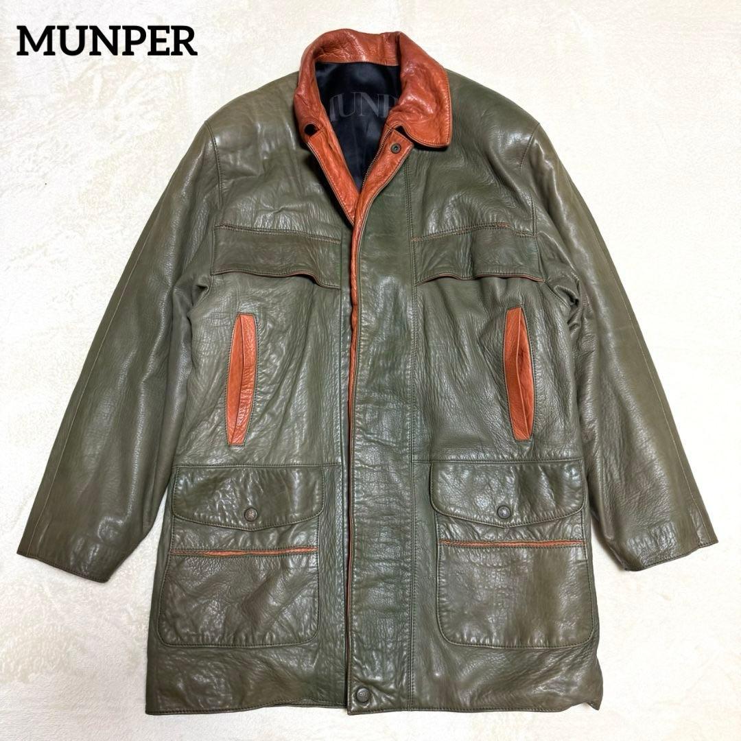 MUNPER スペイン製 レザーコート ラムレザー ユーロ ヴィンテージ 36