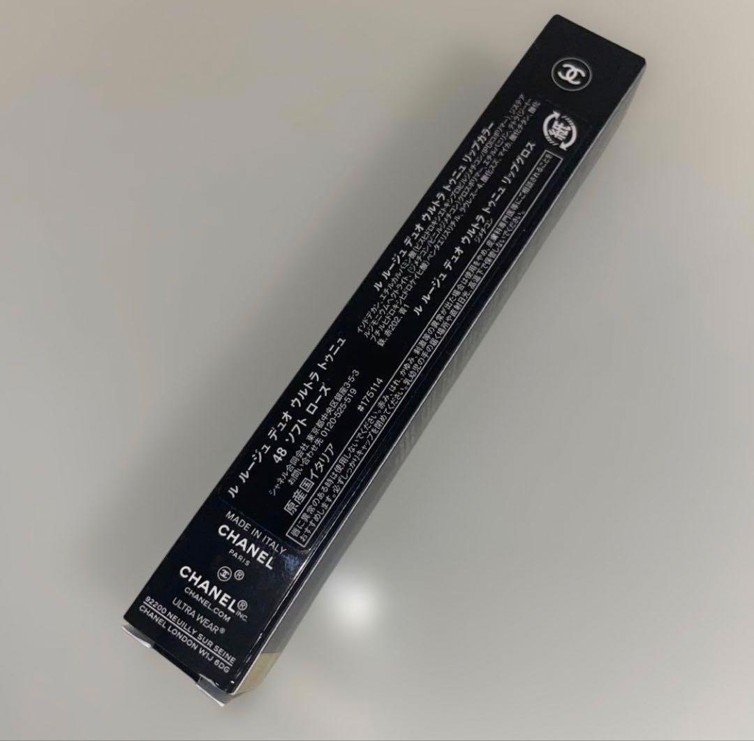 新品:CHANEL ル ルージュ デュオ ウルトラ トゥニュ 48 ソフトローズ
