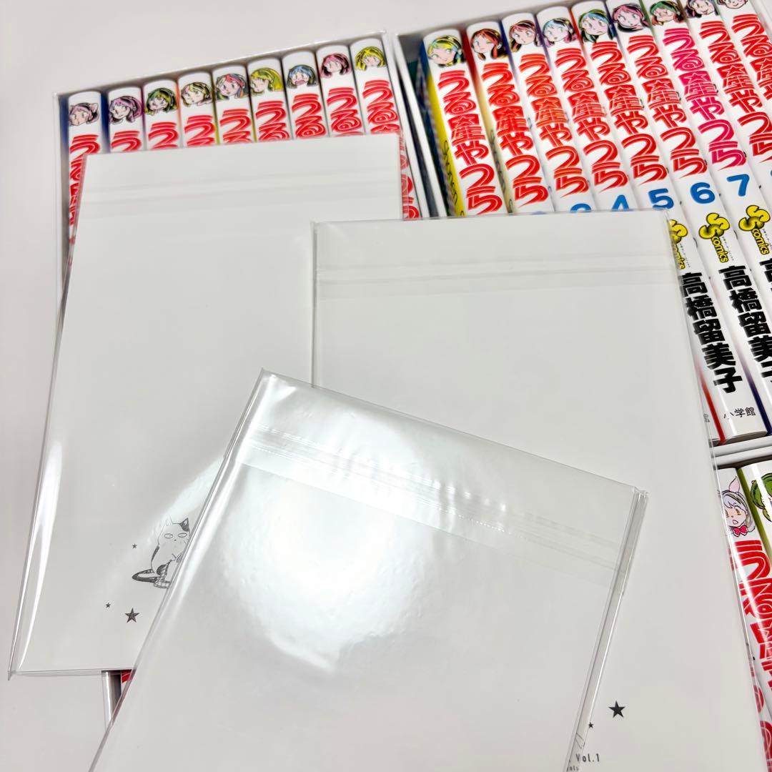 【送料込み】うる星やつら復刻BOX Vol.1〜4 特典付き 全巻セット