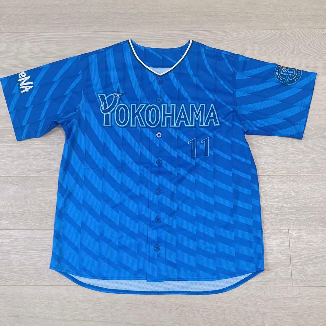 横浜DeNAベイスターズ #11 東 克樹　レプリカユニ M