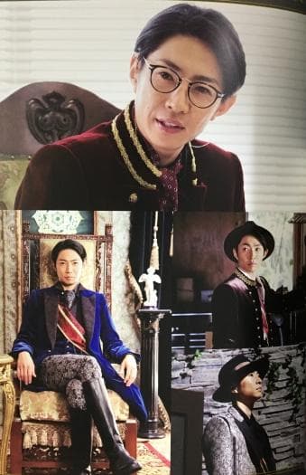 貴族探偵 DVD【相葉雅紀】