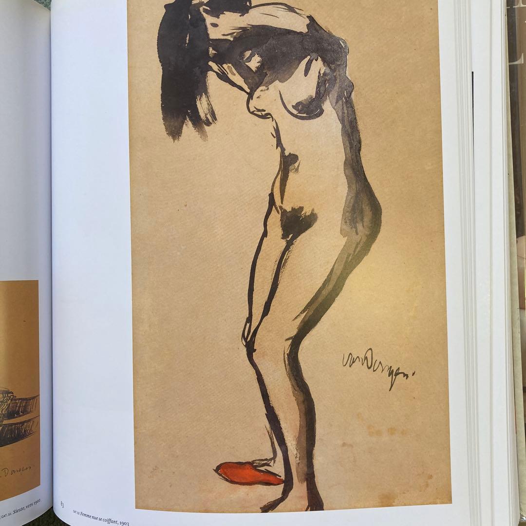 EES VAN DONGEN アートブック
