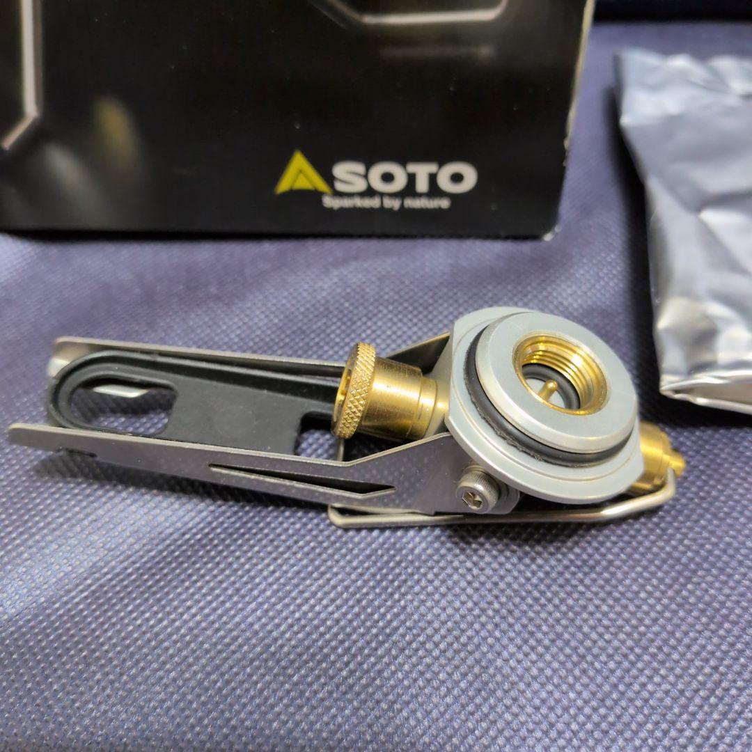 SOTO StormBreaker シングルバーナー　フューエルボトル700ml