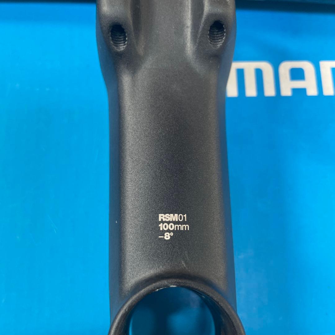 BMC 純正ハンドル420mm・ステム100mm