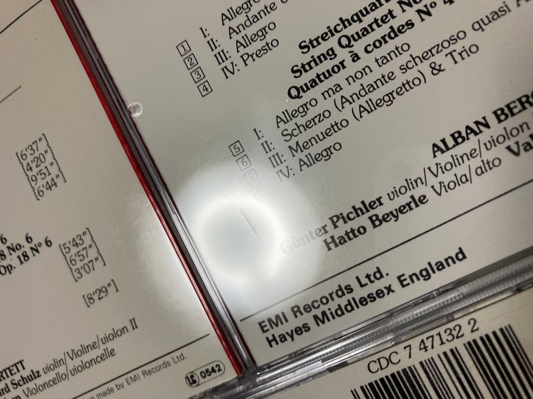 10CD ベートーヴェン 弦楽四重奏曲全集 アルバン・ベルク スタジオ録音