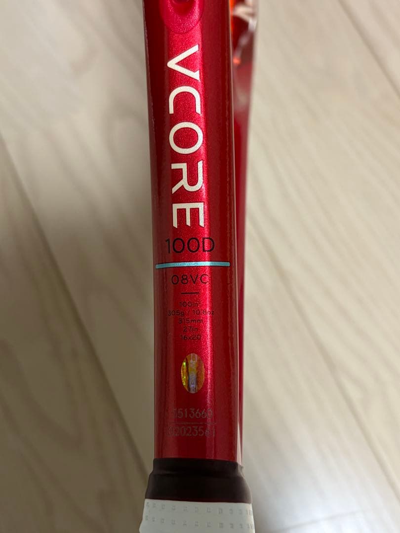 【4時間使用】VCORE 100D 2026 G3