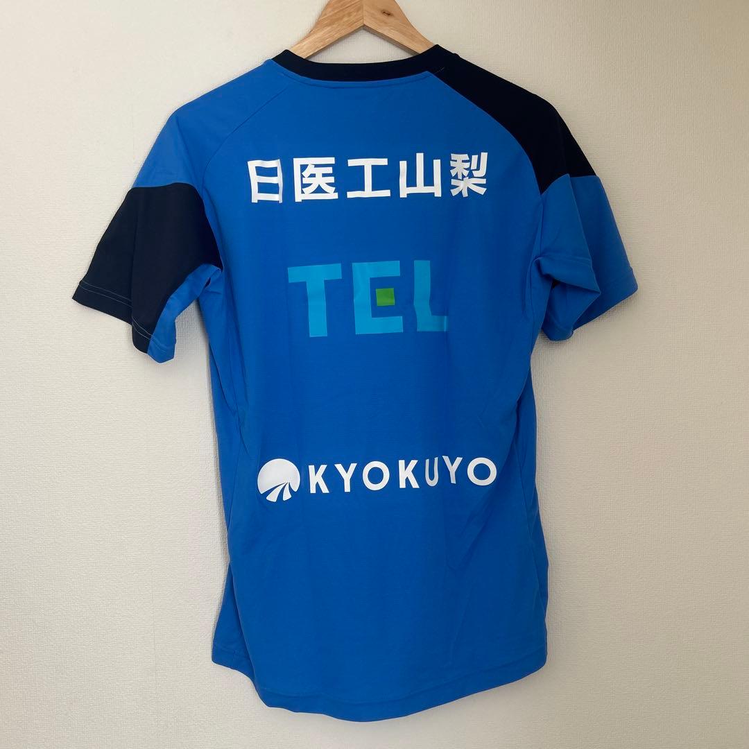 ヴァンフォーレ甲府トレーニングウェア(非売品)