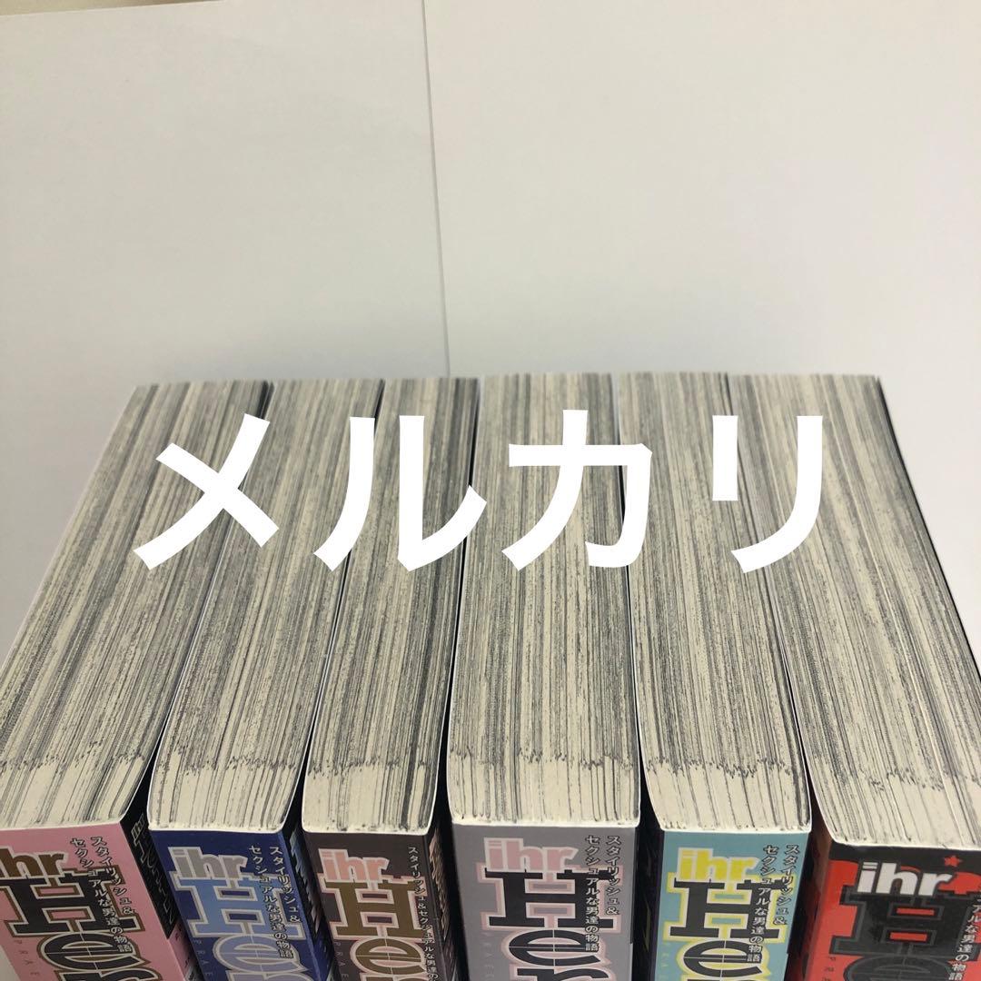 ihr HertZ イァハーツ　2024.1月号〜2024.11月号