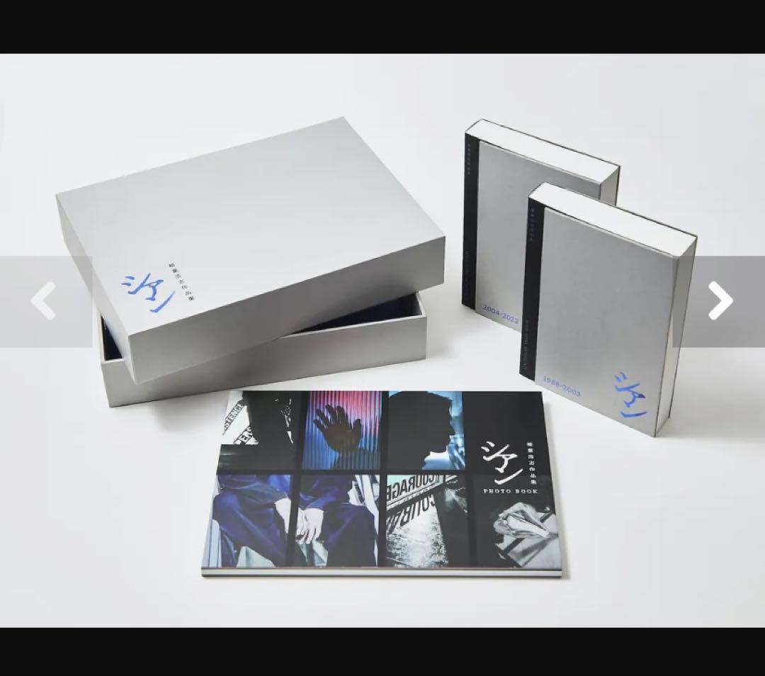 オマケ付！★未開封/新品★稲葉浩志『シアン』特装版 & en-Zepp DICE