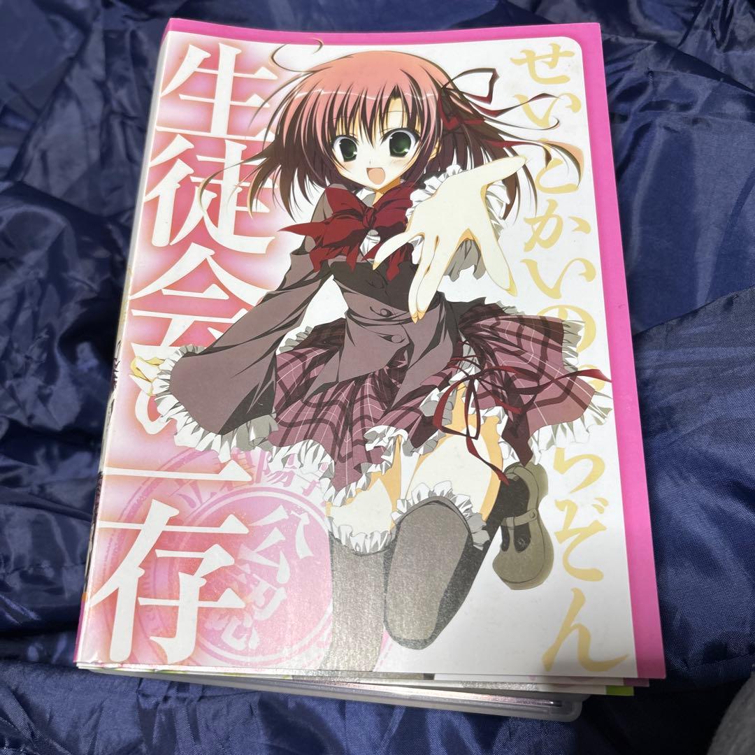 生徒会の一存 DVD 1〜3巻 ＋ 非売品特典グッズまとめセット