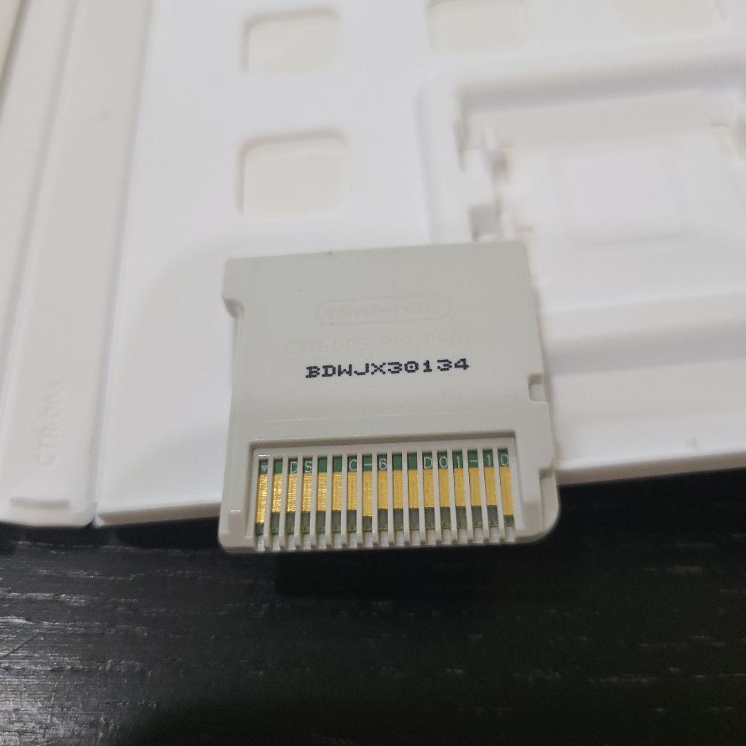 限定DLC有り 3DS ダンボール戦機W 超カスタム