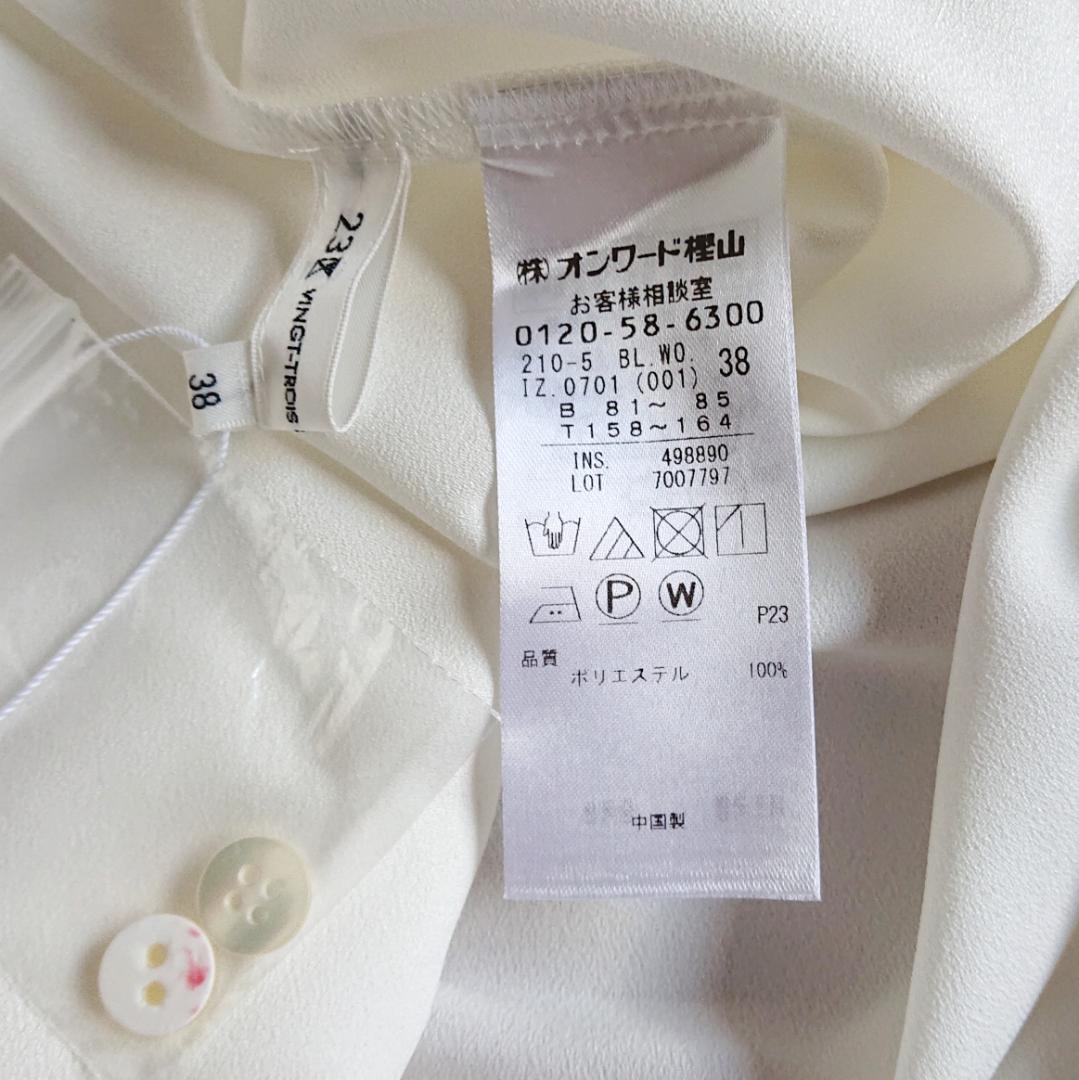 グッピー