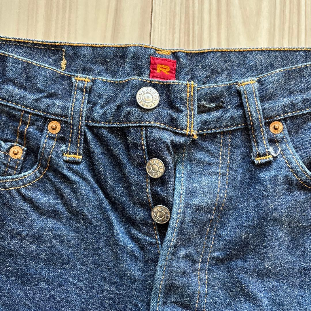 パンツ RESOLUTE 710 W31 L28