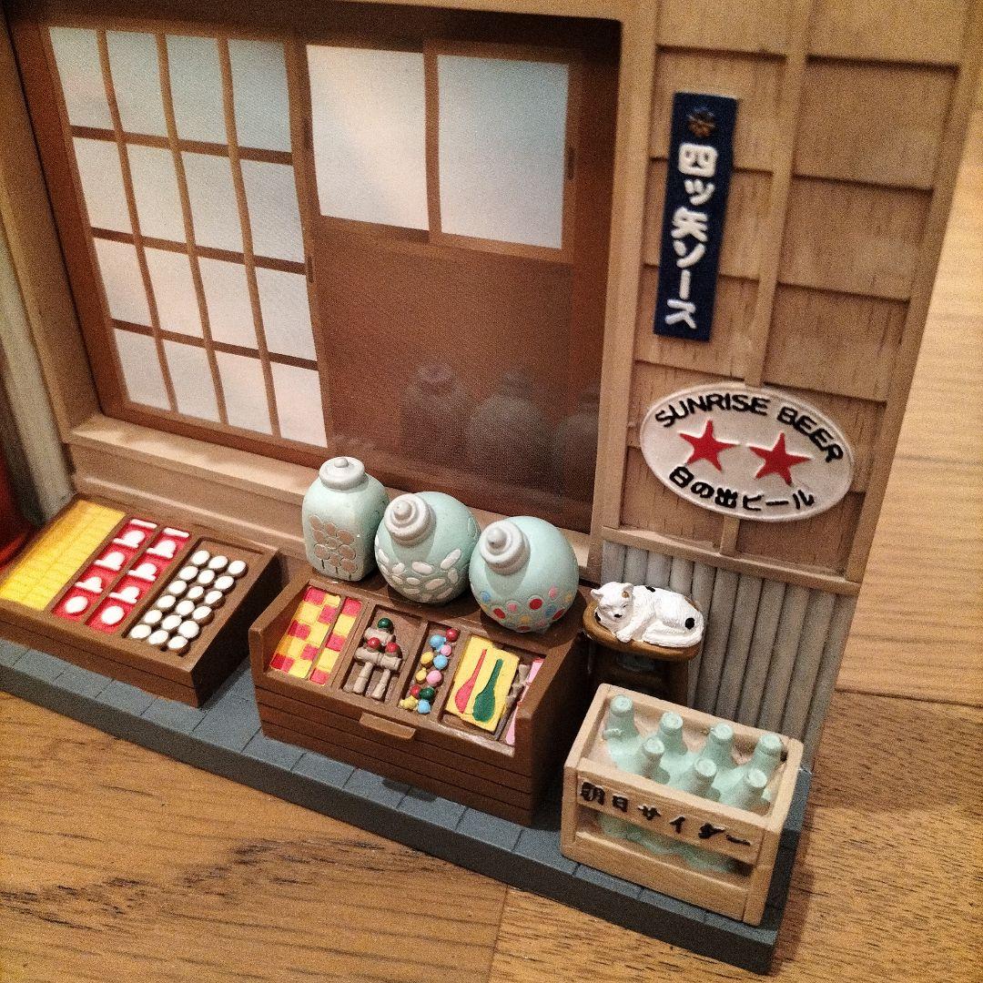 新品昭和レトロ　昔懐かし駄菓子屋お菓子屋お菓子菓子駄菓子フォトフレーム　写真立て