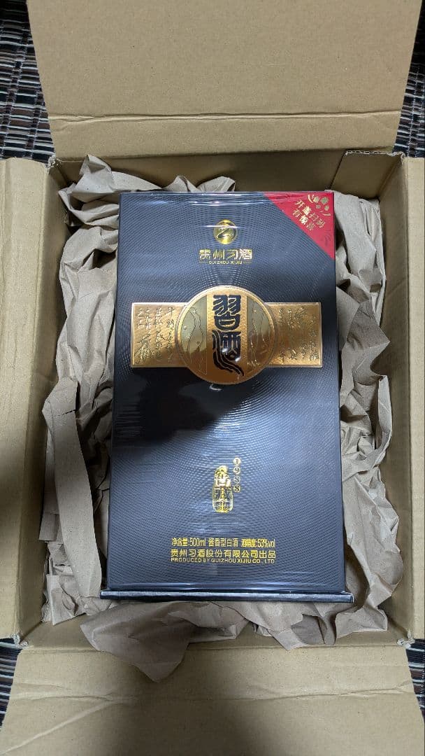 【新品未開封】貴州習酒 中国白酒53度 500mL　袋付き