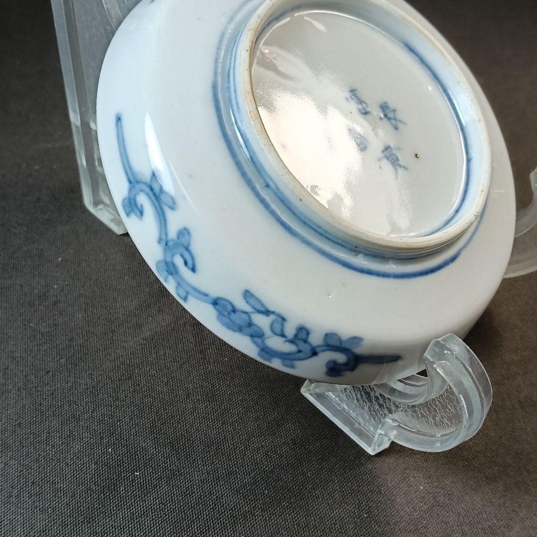 b134 金彩 小皿 3枚セット 印判皿 染付皿 伊万里焼 アンティーク 時代物