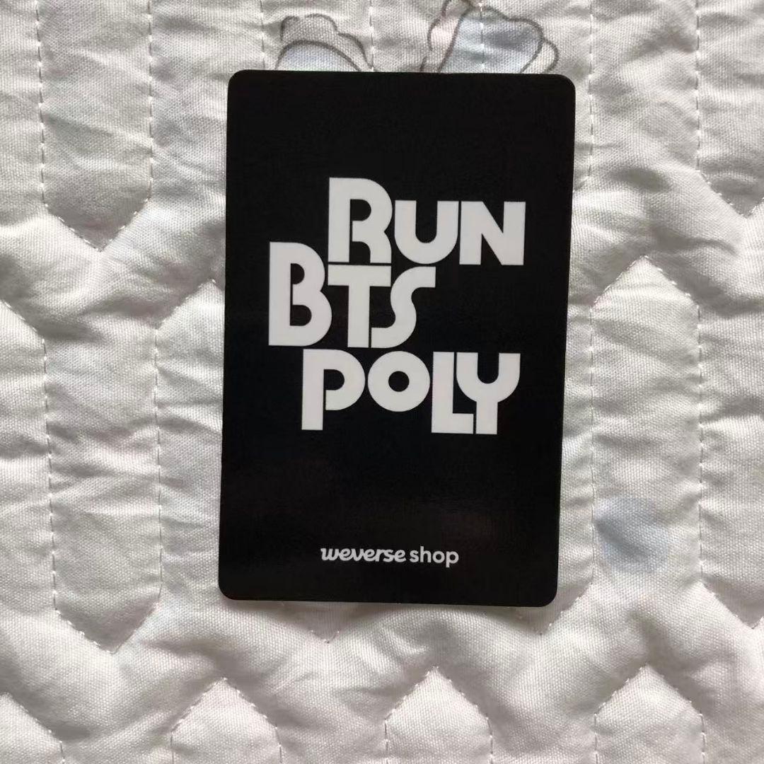 RUN BTS POLY イベント当選 トレカ ホソク