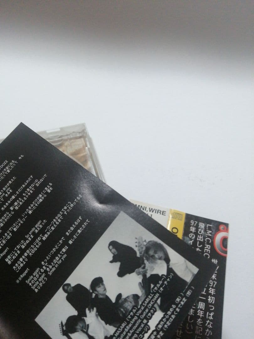 その他 OMNI, WIRE Vol.1 CD