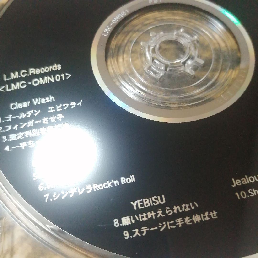 その他 OMNI, WIRE Vol.1 CD