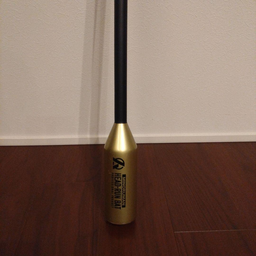 ヘッドランバット　90cm 700g AMAZING BASEBALL