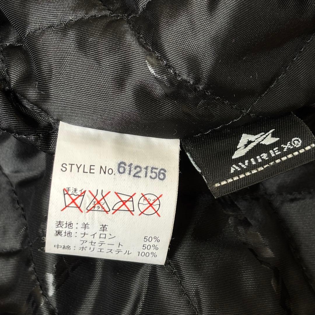 美品 2XL AVIREX ラムレザー ヴァーシティジャケット ライダース