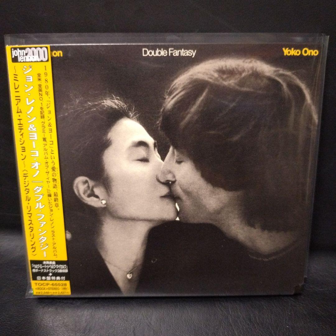 洋楽 John Lennon Cd