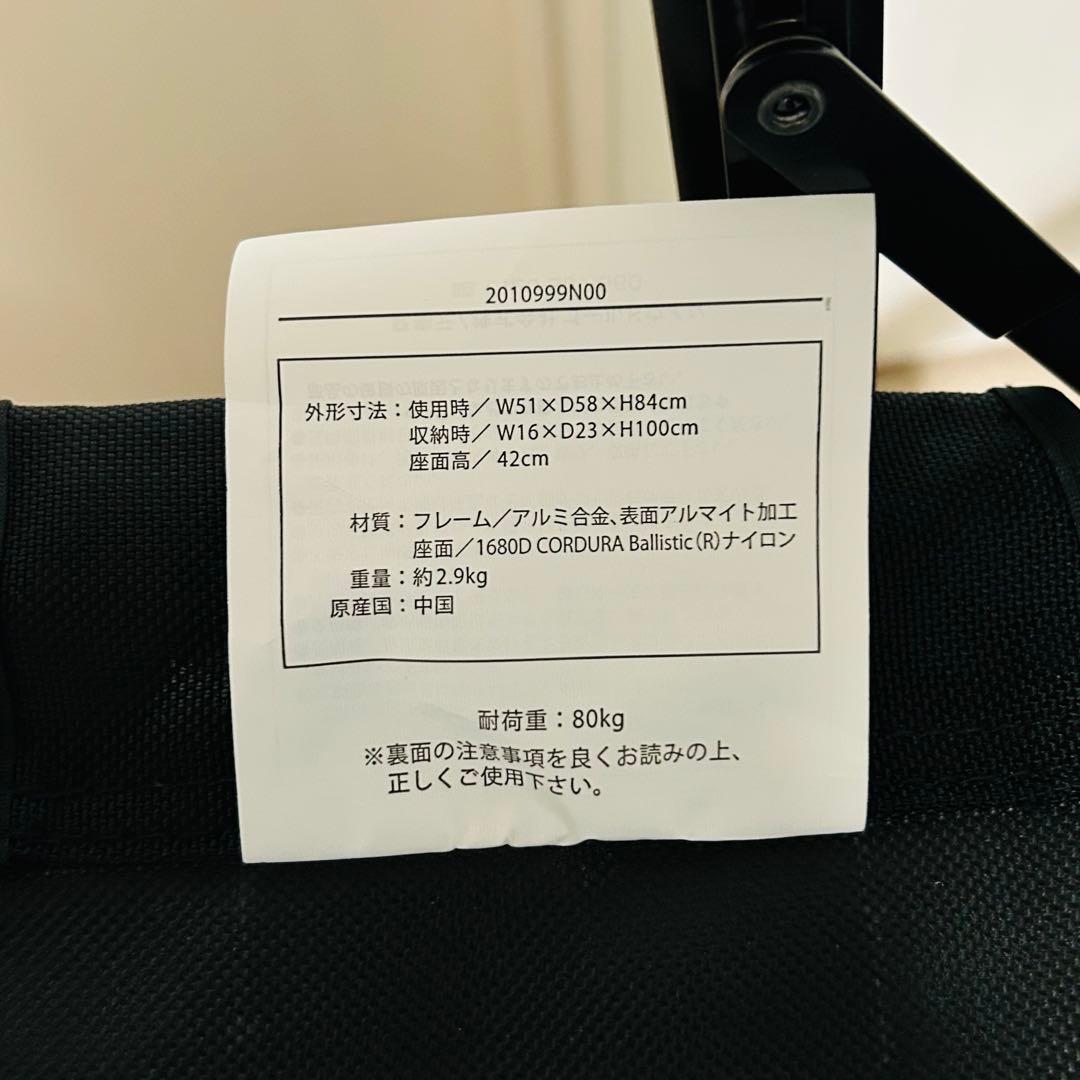 未使用【THE NORTH FACE】TNFキャンプチェアスリム NN32201