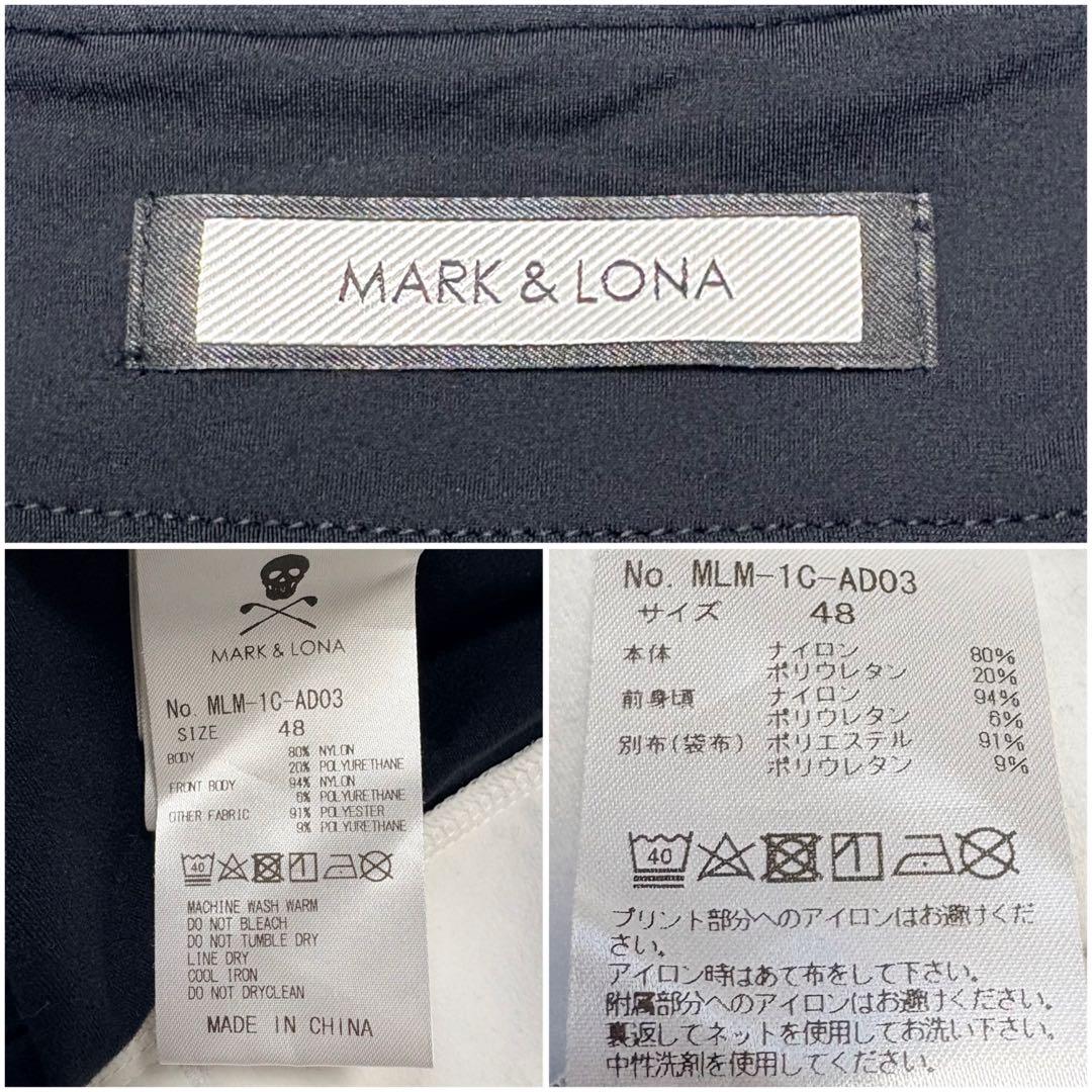 極美品⭐️マークアンドロナ ナイロンジャケット スカル 総柄 デカロゴ 白 L