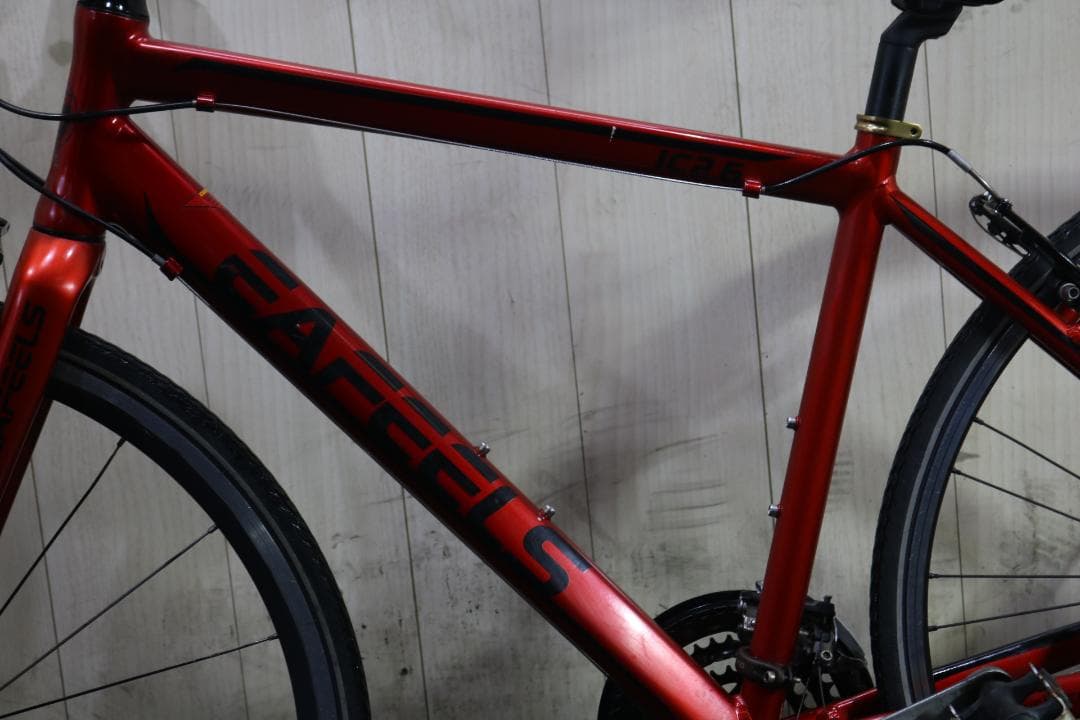 eafeels IC2.6 700C アルミ24速 470mm クロス