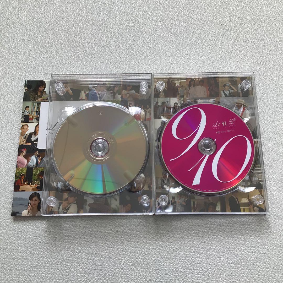 DVD 山おんな壁おんな DVD-BOX【動作確認済み】