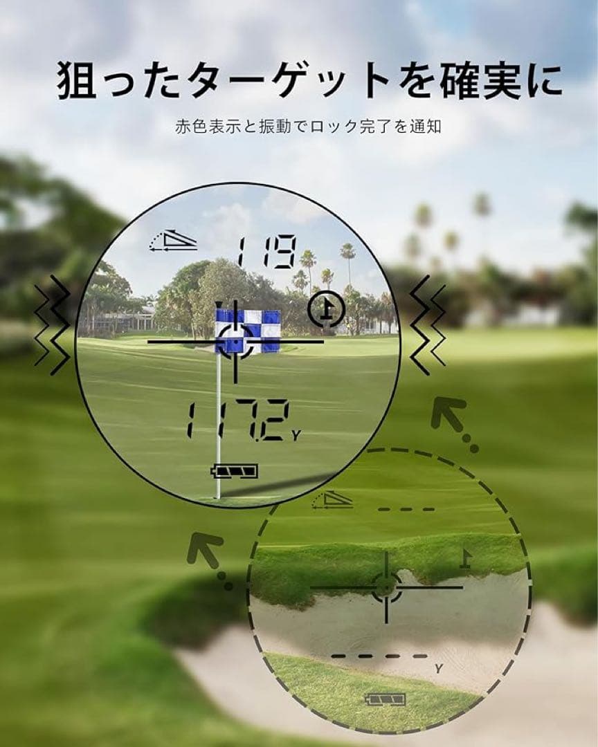 新品✨DORMIE ゴルフ距離計 T80 三点測距 1000yd レーザー距離計