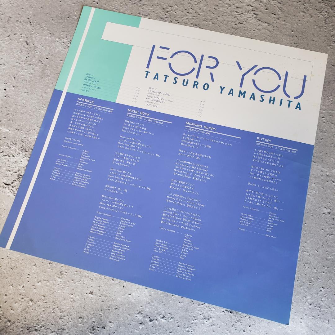 【山下達郎】FOR YOU/フォーユー TATURO YAMASHITA