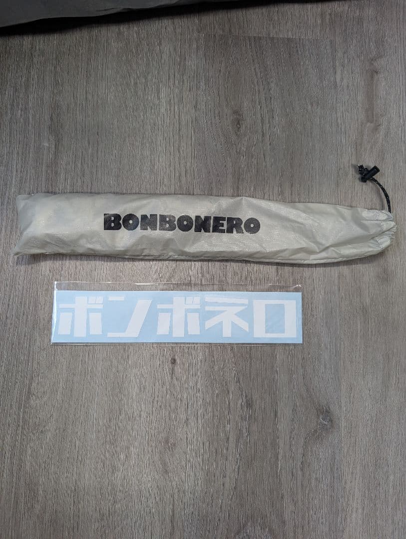 ライト・ランタン BONBONERO