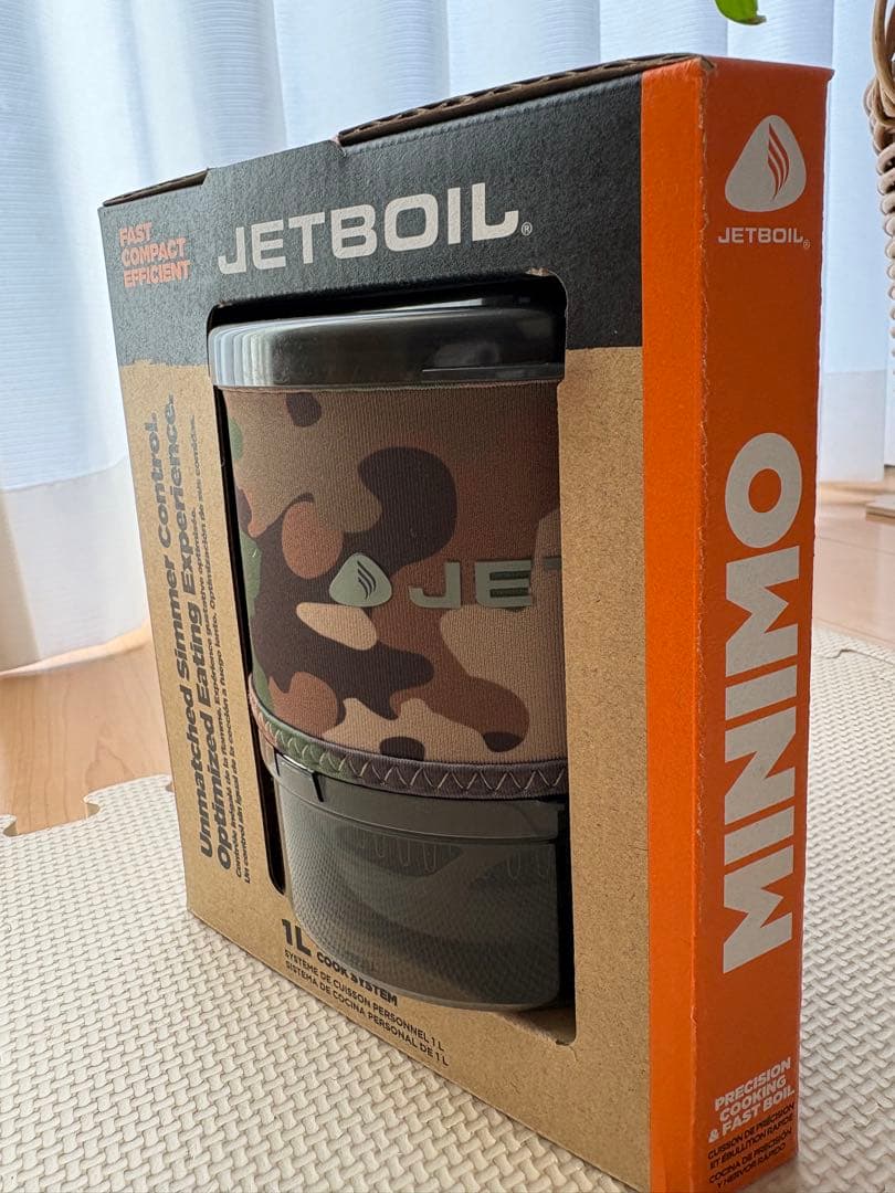JETBOIL MINIMO シングルバーナーコンロ カモフラージュ