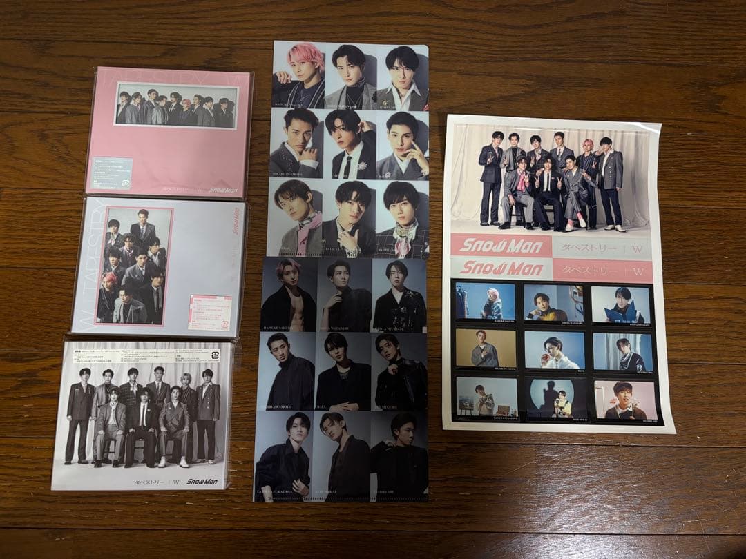  Man CDまとめ売り特典付き