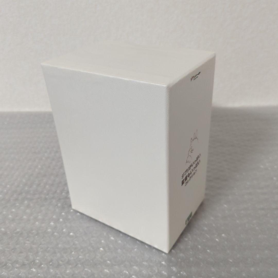 〚美品〛ジブリがいっぱい 監督もいっぱい コレクション DVD BOX