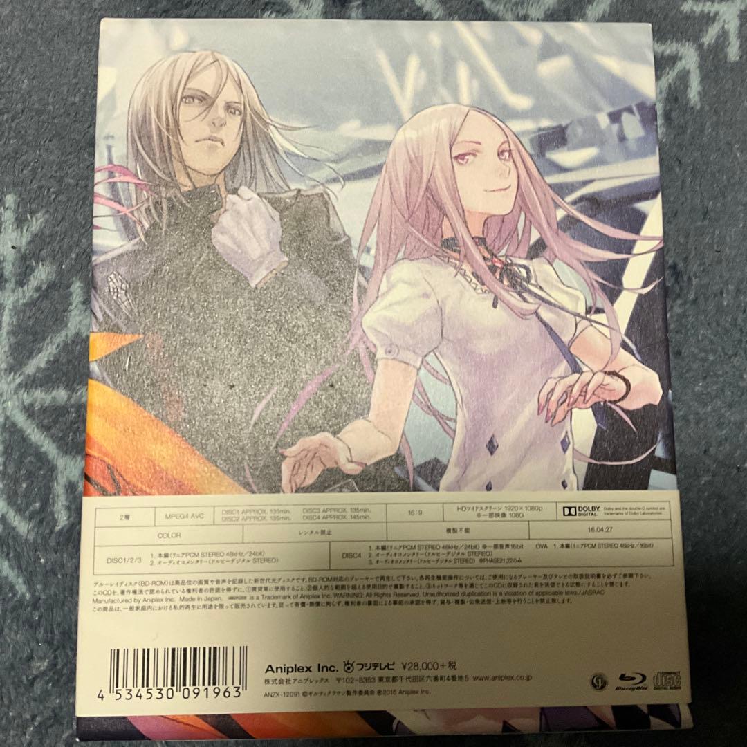 y*！様 GUILTY CROWN Blu-ray BOX〈完全生産限定版・5枚
