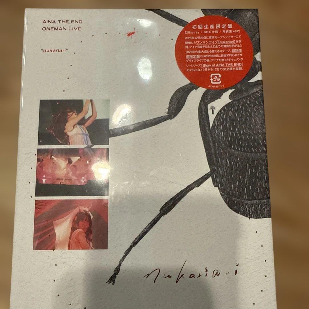 アイナ・ジ・エンド/ \"\"nukariari\"\"(初回生産限定盤)