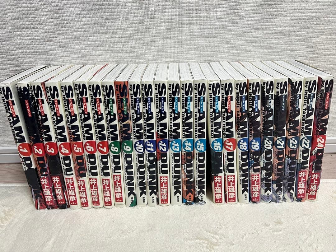 【送料無料】SLAM DUNK スラムダンク　完全版 全24巻セット