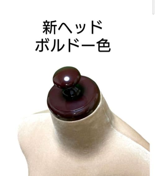 和装トルソー可動腕付き　着付け練習用ボディ　和装マネキン　日本製