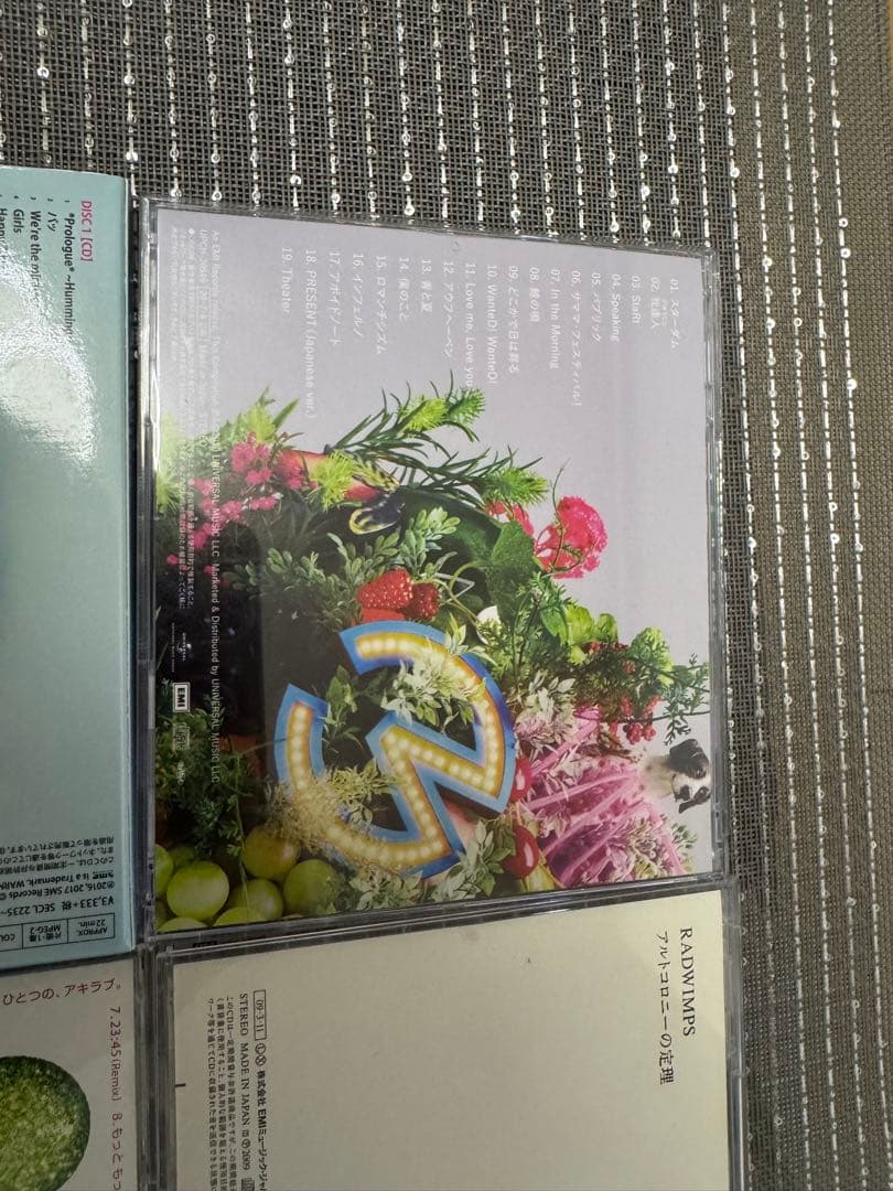結婚式BGM CD