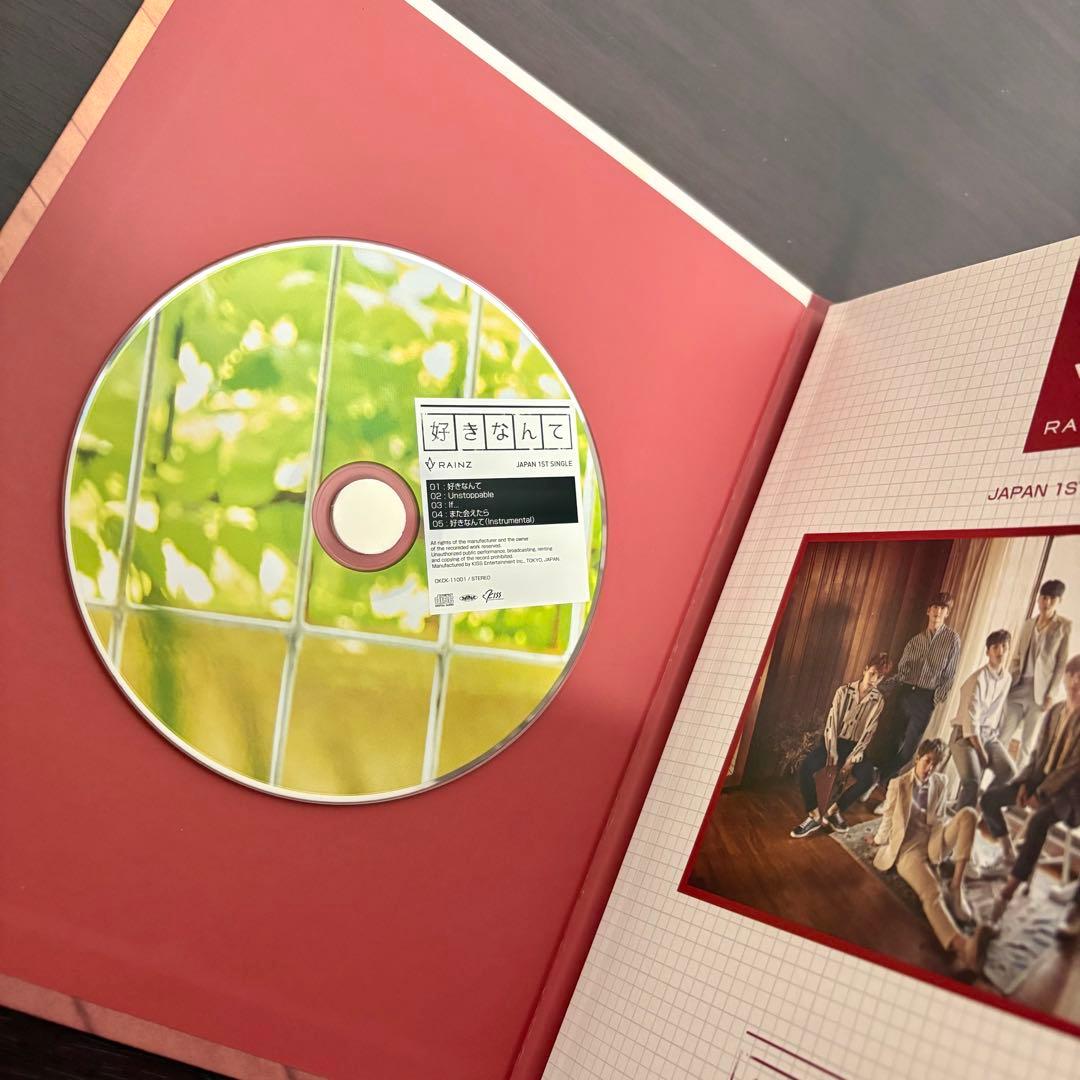 RAINZ JAPAN 1ST SINGLE 好きなんて 初回限定盤 ヒョンミン