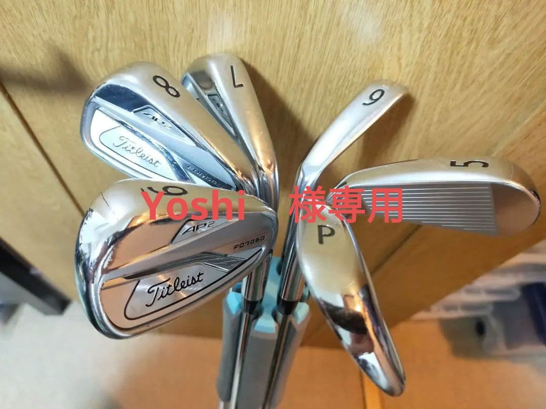【名器】タイトリスト AP2 718 6本セット