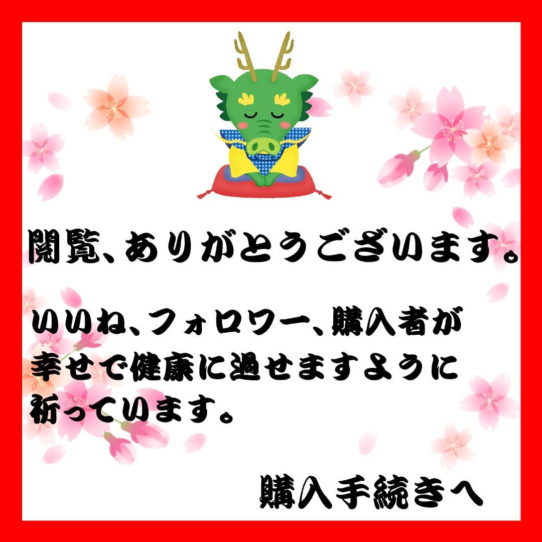 ハンターハンター(HUNTER×HUNTER)0巻1巻2巻初版本 クラピカ追憶編