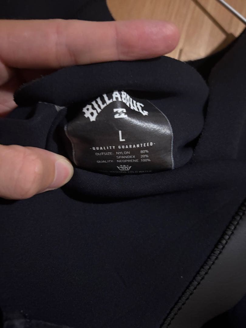 BILLABONG シーガルウェットスーツ　フロントジップ　Lサイズ