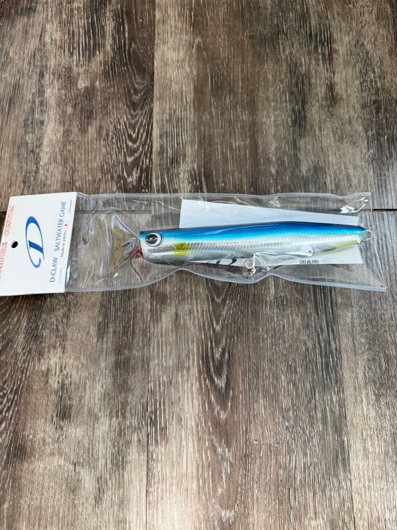 新品・未使用品　D-Claw ビーコン180 ブルーバック