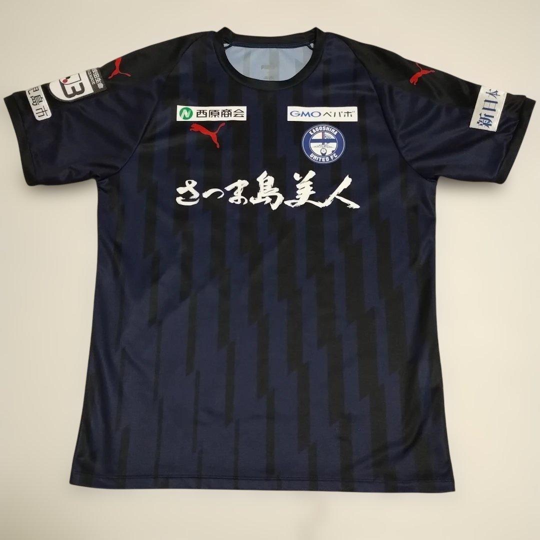 希少　HACHI ユナイテッド鹿児島　2020　八反田康平　ジェイリースFC